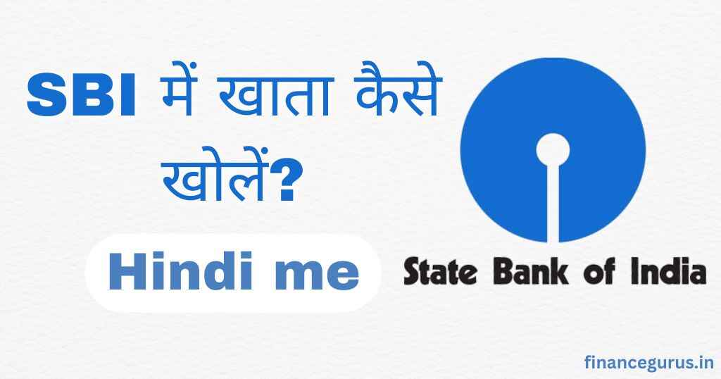sbi me online account open